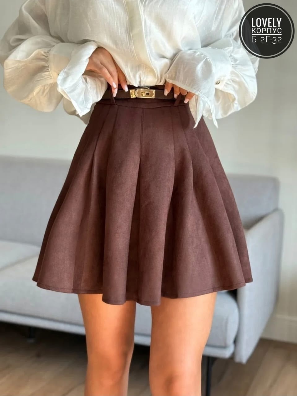юбка,костюм рубашка и юбка,стильная юбка,рубашка юбка