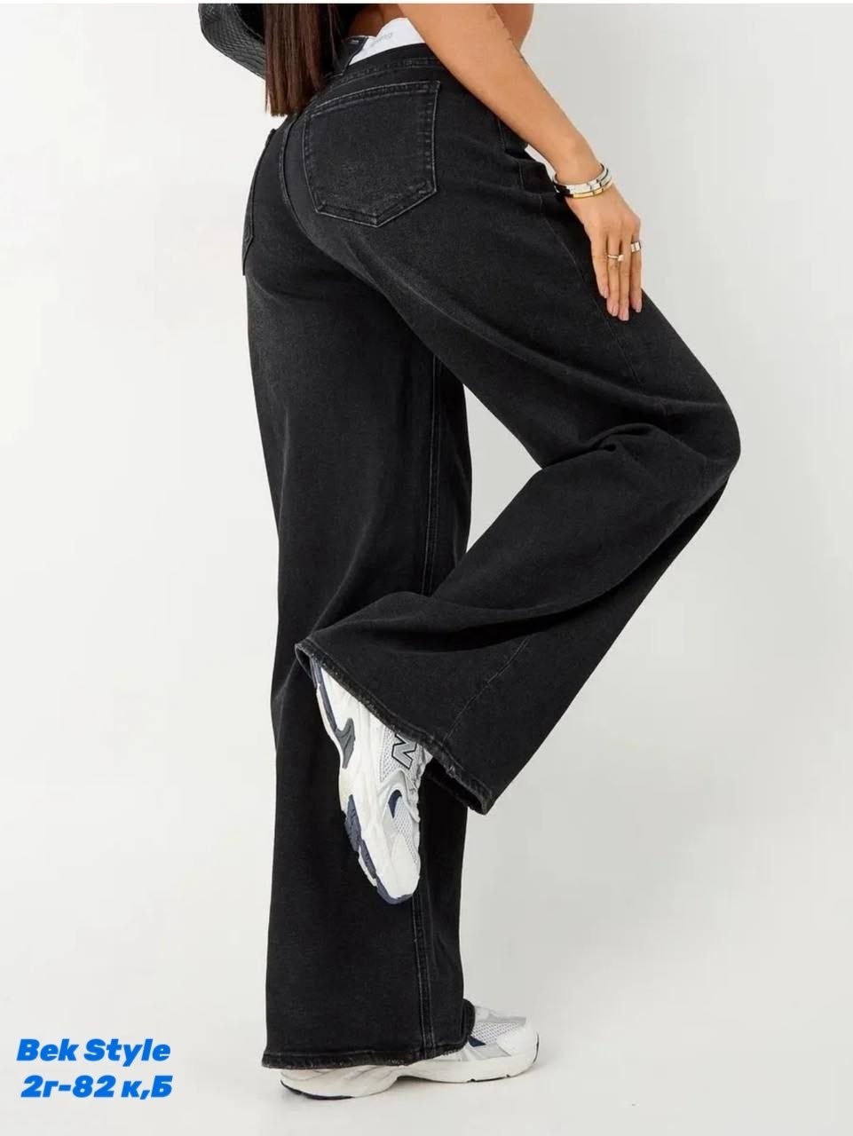 джинсы широкие женские,брюки джинсы,широкие брюки,джинсы широкие,оверсайз толстовка