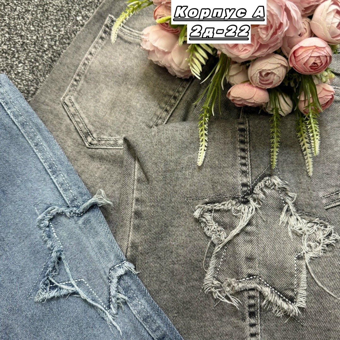 джинсы детский,джинсы для девочек,штаны джинсы,брюки джинсы,детские джинсы