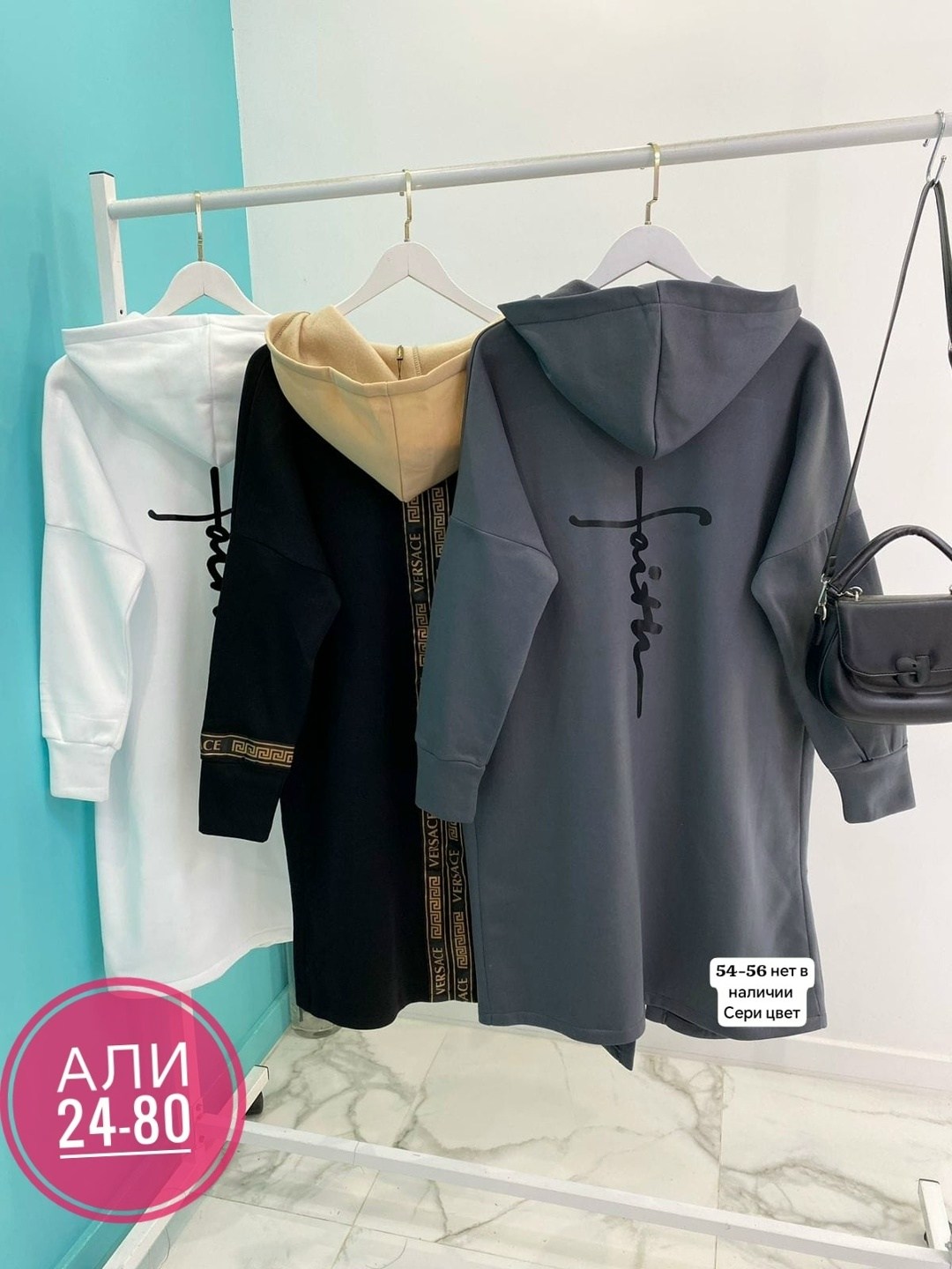 женский вязаный кардиган с капюшоном,удлиненный кардиган с капюшоном,длинный кардиган с капюшоном,женский кардиган с капюшоном,кардиган