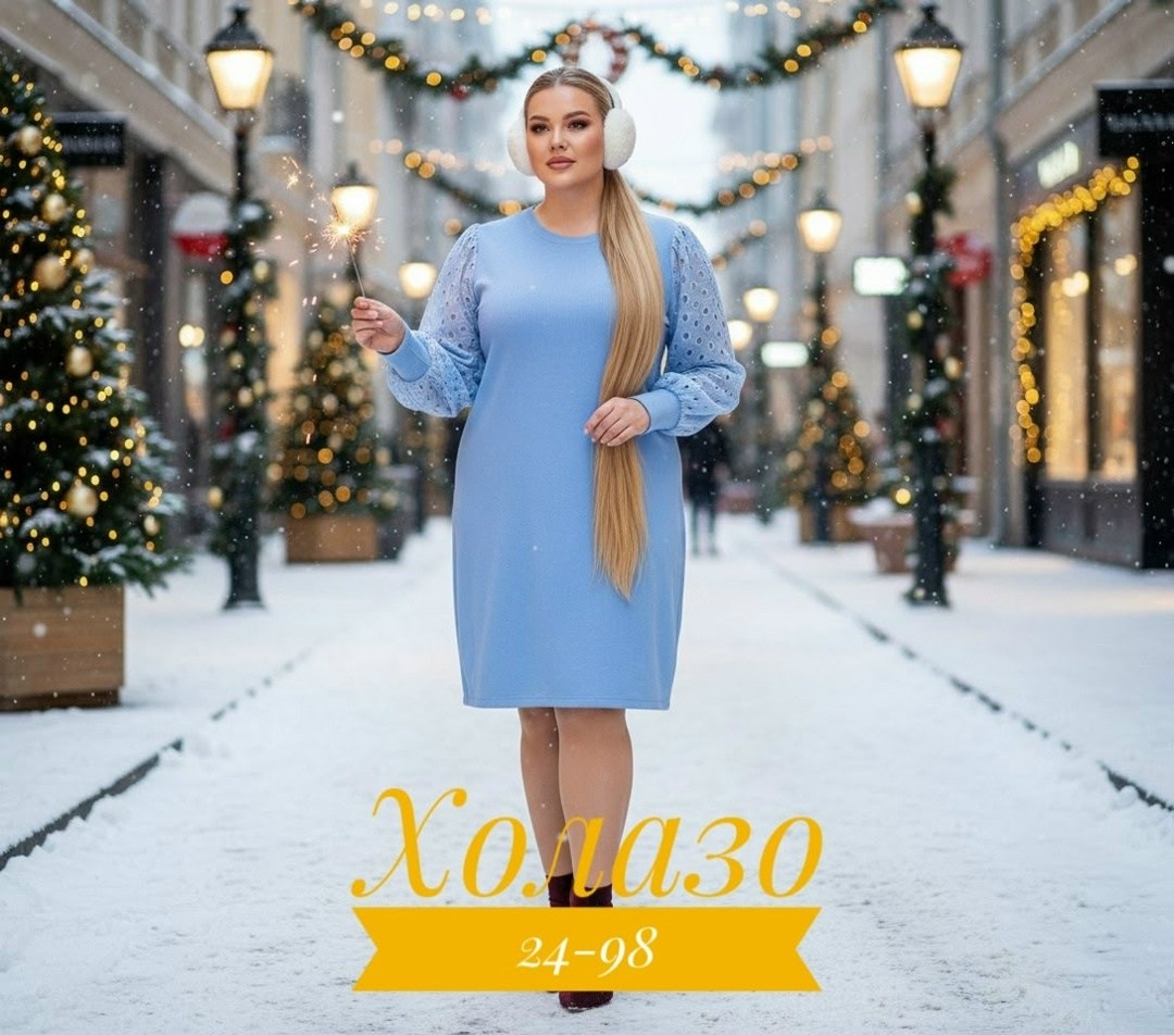 платье женское,платье с кружевами,модное платье,модные образы,платье