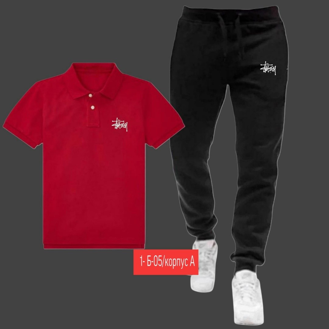 костюмы спортивные мужские,спортивные костюм,россия костюм мужской,костюмы мужские