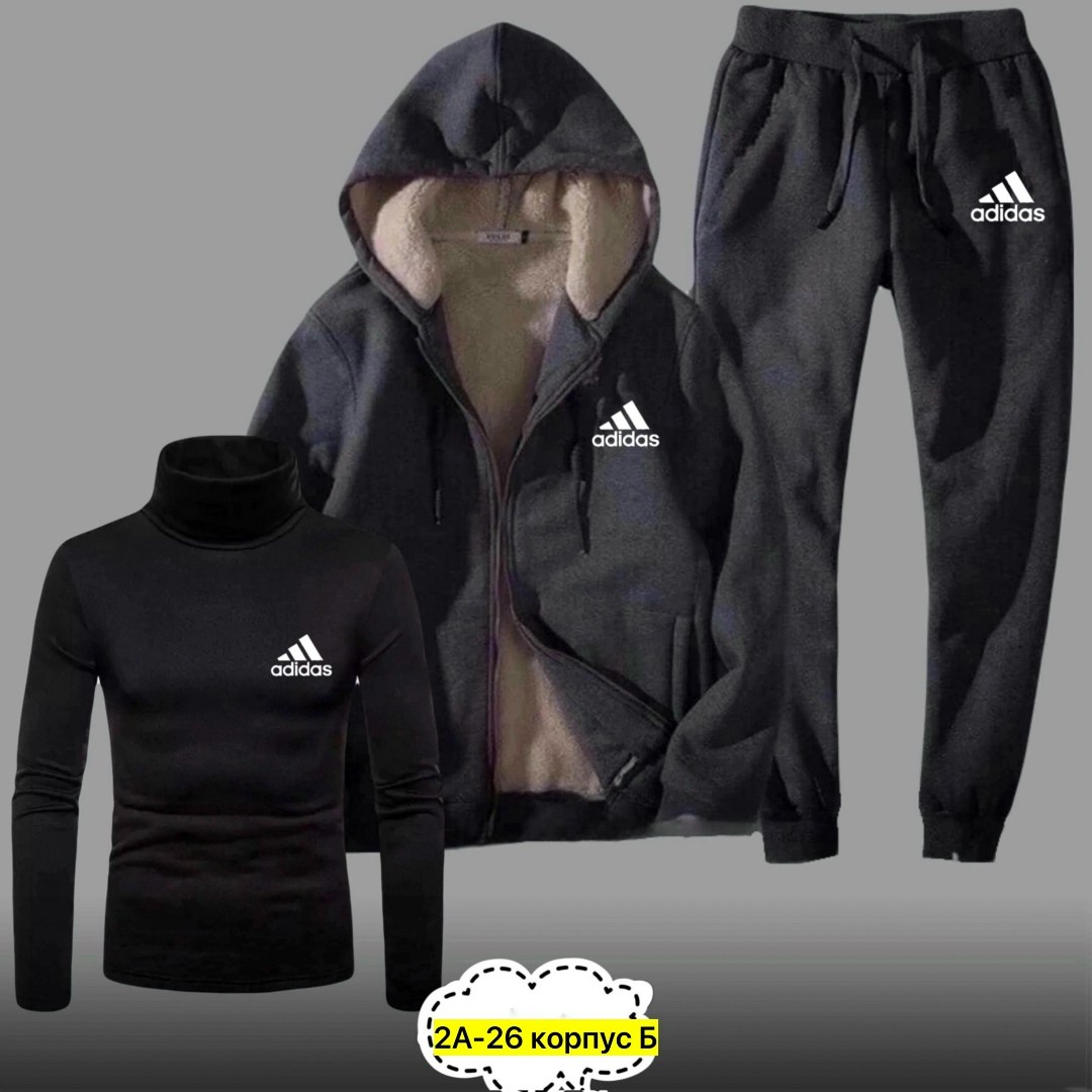 спортивный костюм теплый мужской,спортивные костюмы мужские,спортивный теплый костюм,спортивный костюм адидас тройка мужской,мужской спортивный костюм adidas