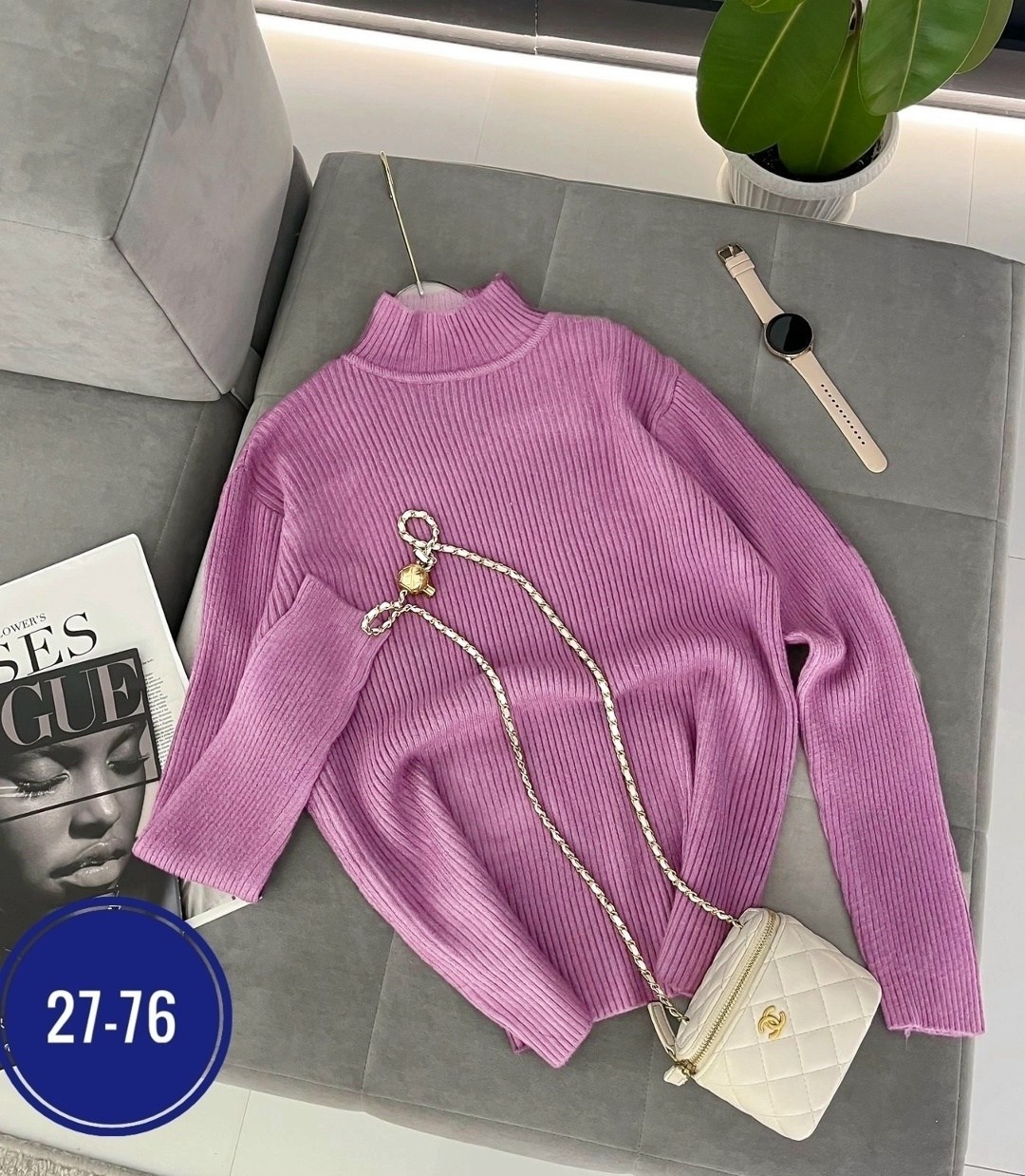 водолазка лапша,женская кофта,модная женская кофта,кофта модная,свитер женский кофта