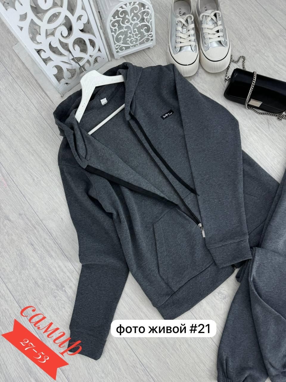 мужской спортивный костюм на флисе,мужские спортивные костюмы,спортивный костюм мужской теплый nike,спортивный костюм мужской теплый на флисе,костюм для мужчин