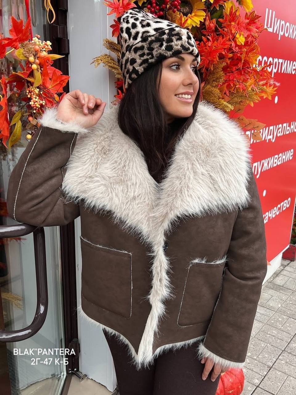 женская дубленка,дубленка двухсторонняя,короткие дубленки,дубленка зимняя,дубленка авиатор