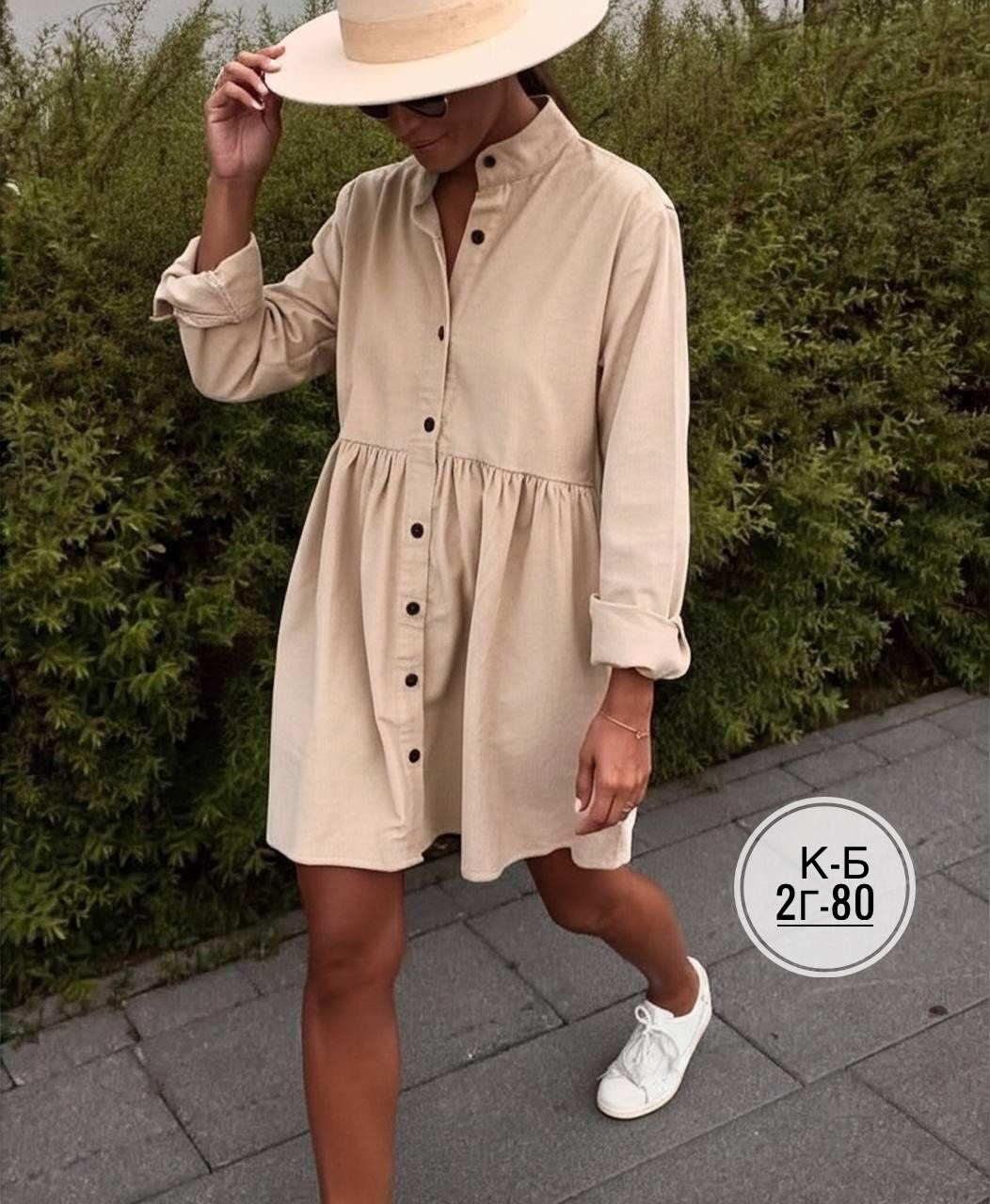 платье женская,платье женское из вельвета,платье стильное,платье,платье рубашка