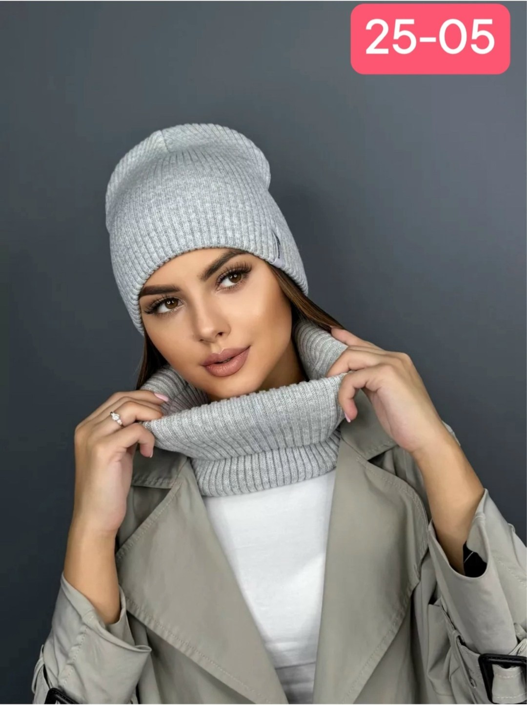 комплект шапки,шапка и снуд комплект,шапки комплект женская,комплект шапка снуд женский,шапка женская и снуд