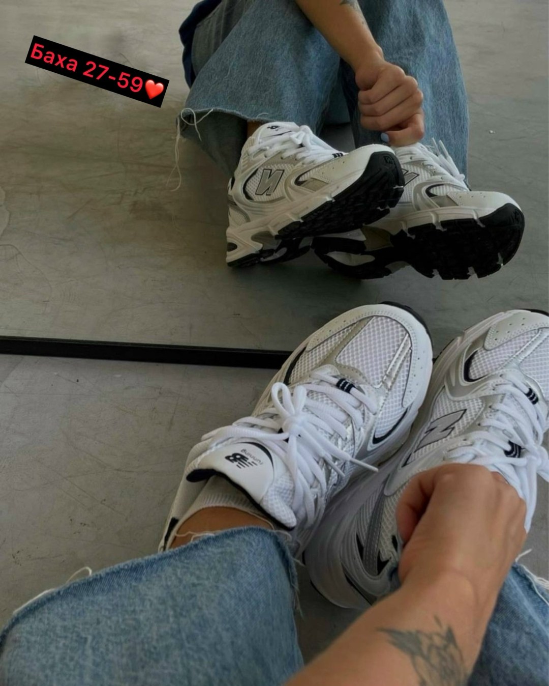 кроссовки женские new balance,кроссовки new balance 530 белого,кроссовки new balance 530,кроссовки женские new balance 530,кроссовки белые летние new balance 530