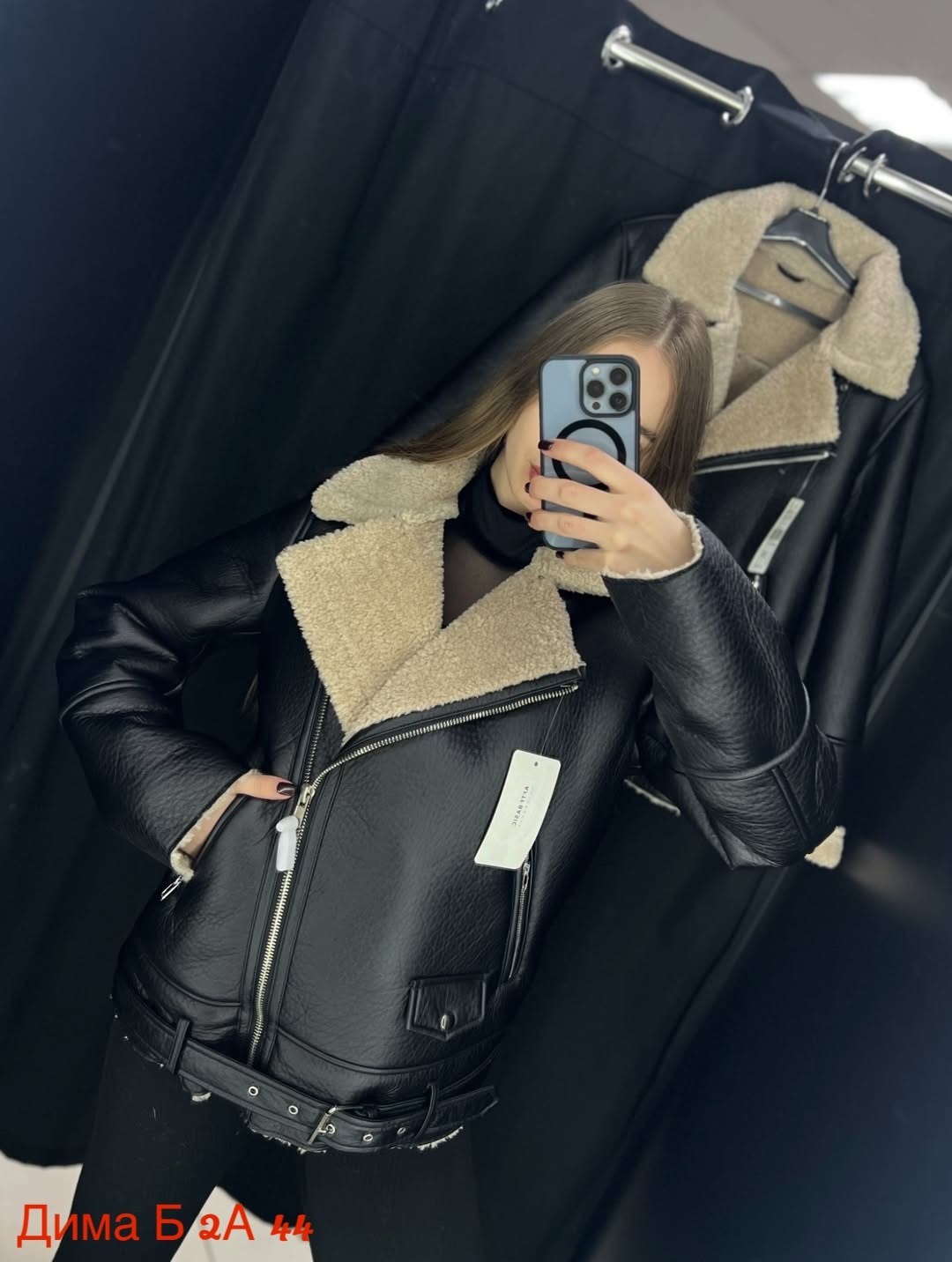 дубленка женская,дубленка "авиатор",женская дублёнка авиатор,дубленка,модные дубленки