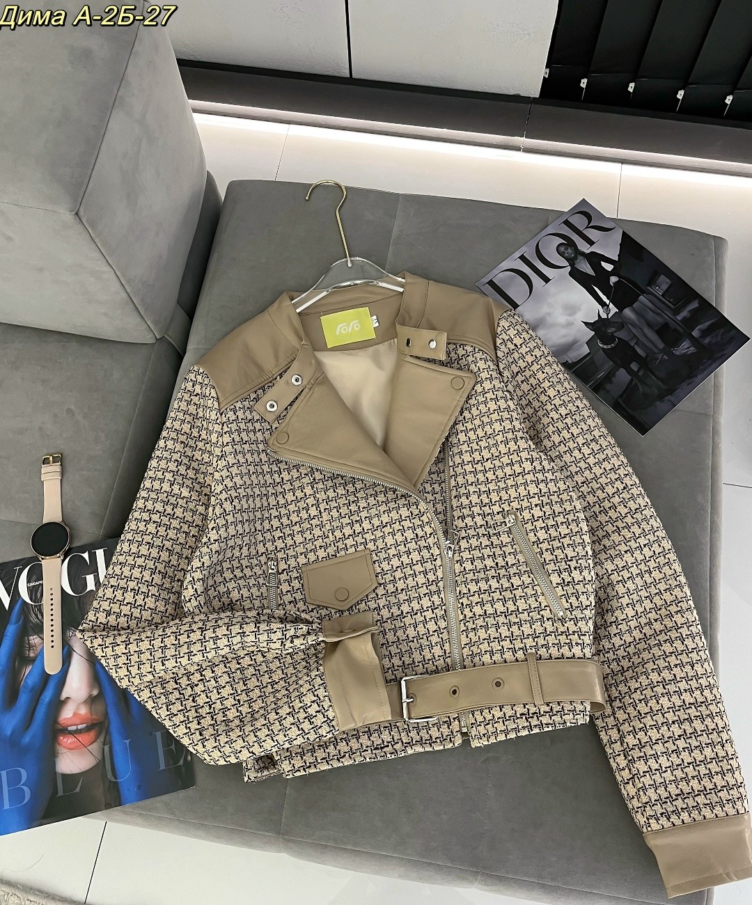 куртка модная,косуха куртка,женская куртка,модная женская куртка,жакеты шанель