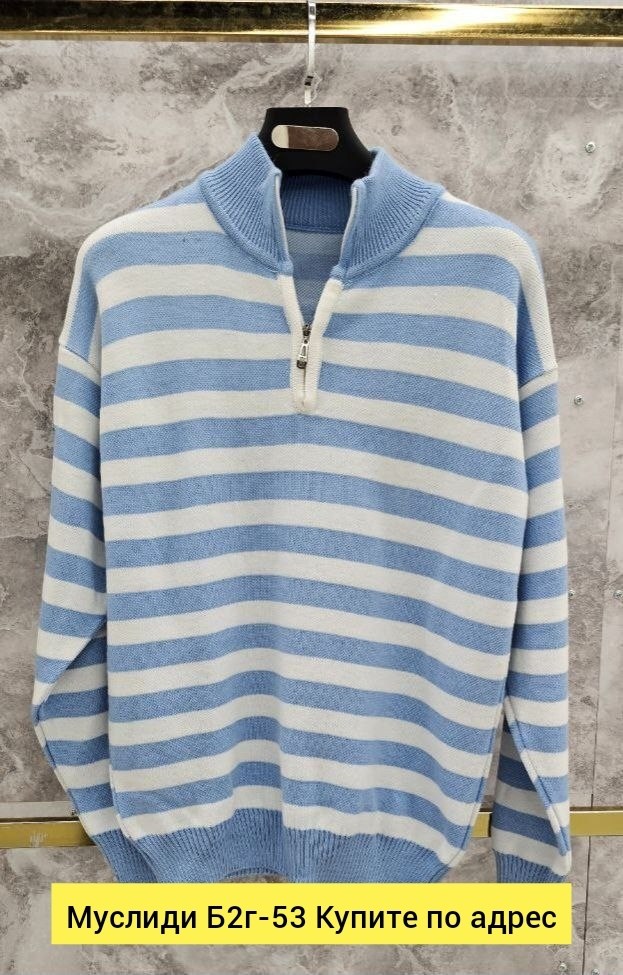 трикотажный свитер,свитер,свитер в полоску,свитера мужская,кофта женская