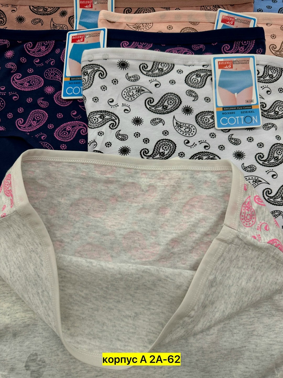 трусы для женщин,трусы женские 5 шт,трусы женски,женская трусы,трусы женские хлопок