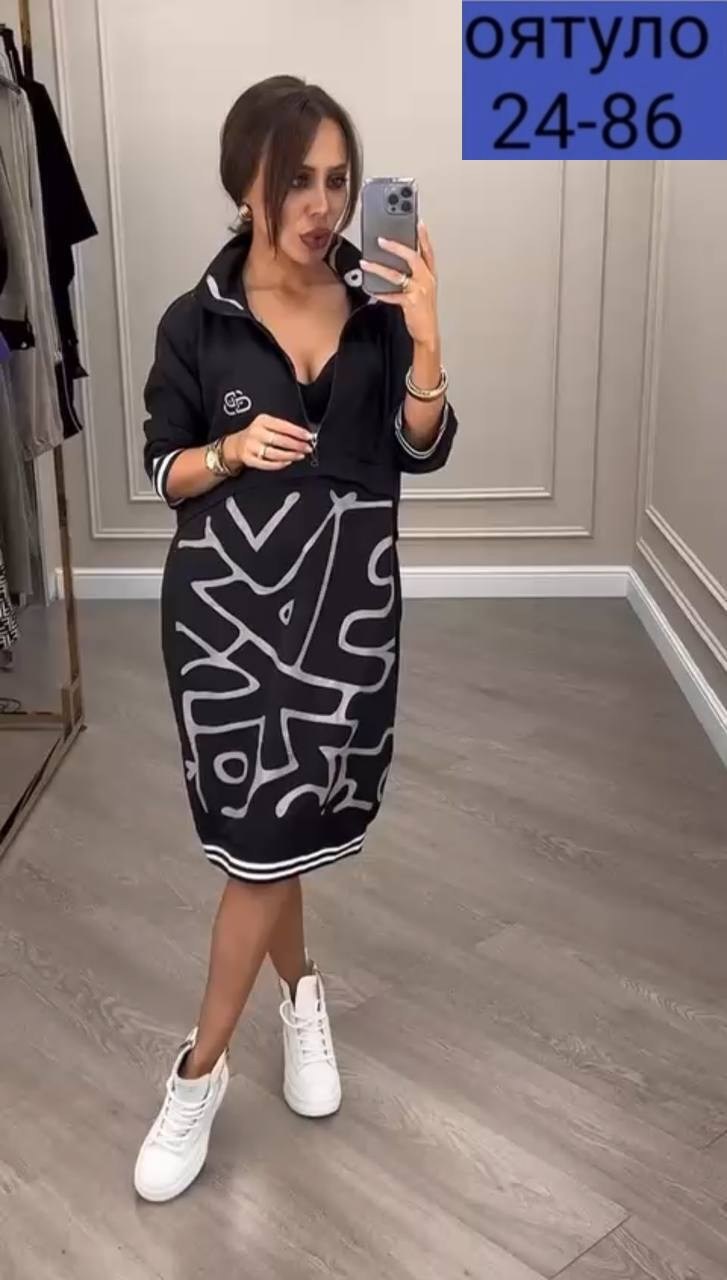больших размеров,одежда больших размеров,спортивное платье женское,платье женское,модное платье