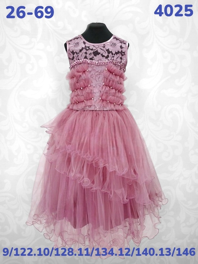 нарядное платье для девочки,платье для девочки,нарядное платье,платье праздничное,детские нарядные платья