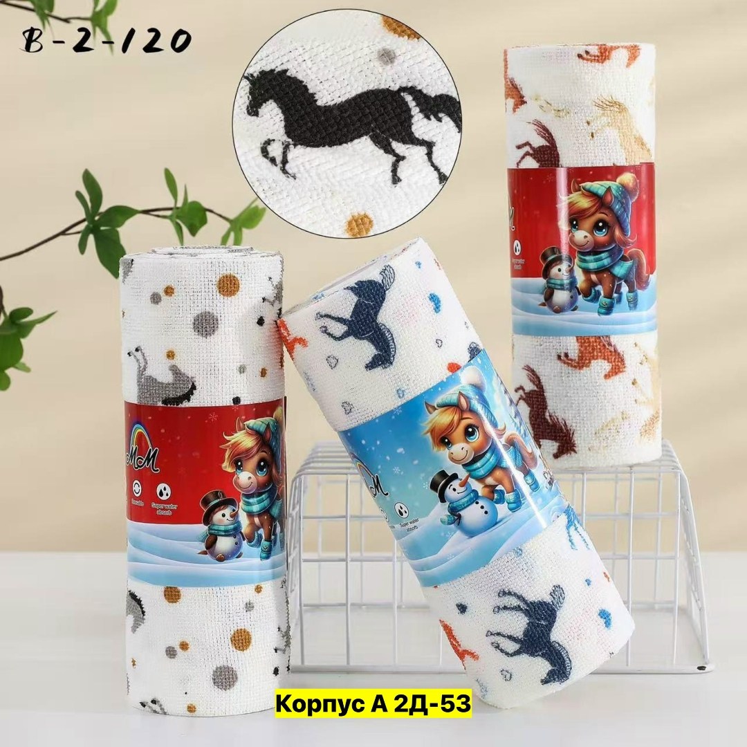 полотенца для рук,полотенца подарочная,полотенца новогодние,полотенца махровая,плед