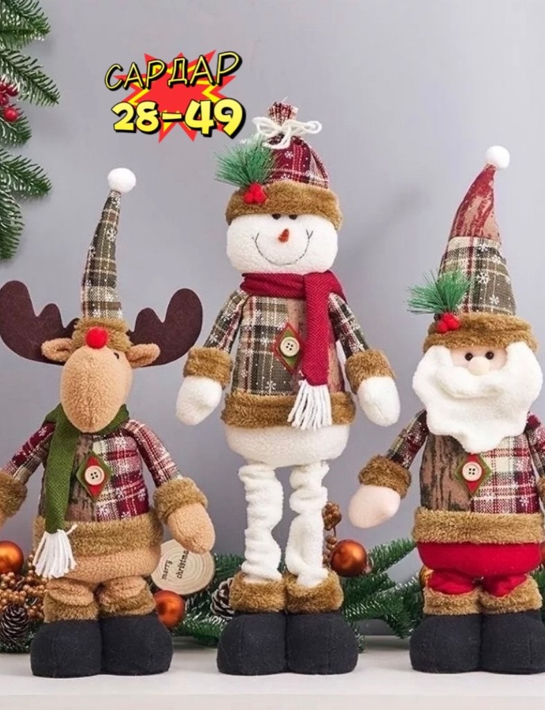 новогодние мягкие игрушки,рождественская кукла санта,олень игрушка,игрушки под елку,новогодние куклы
