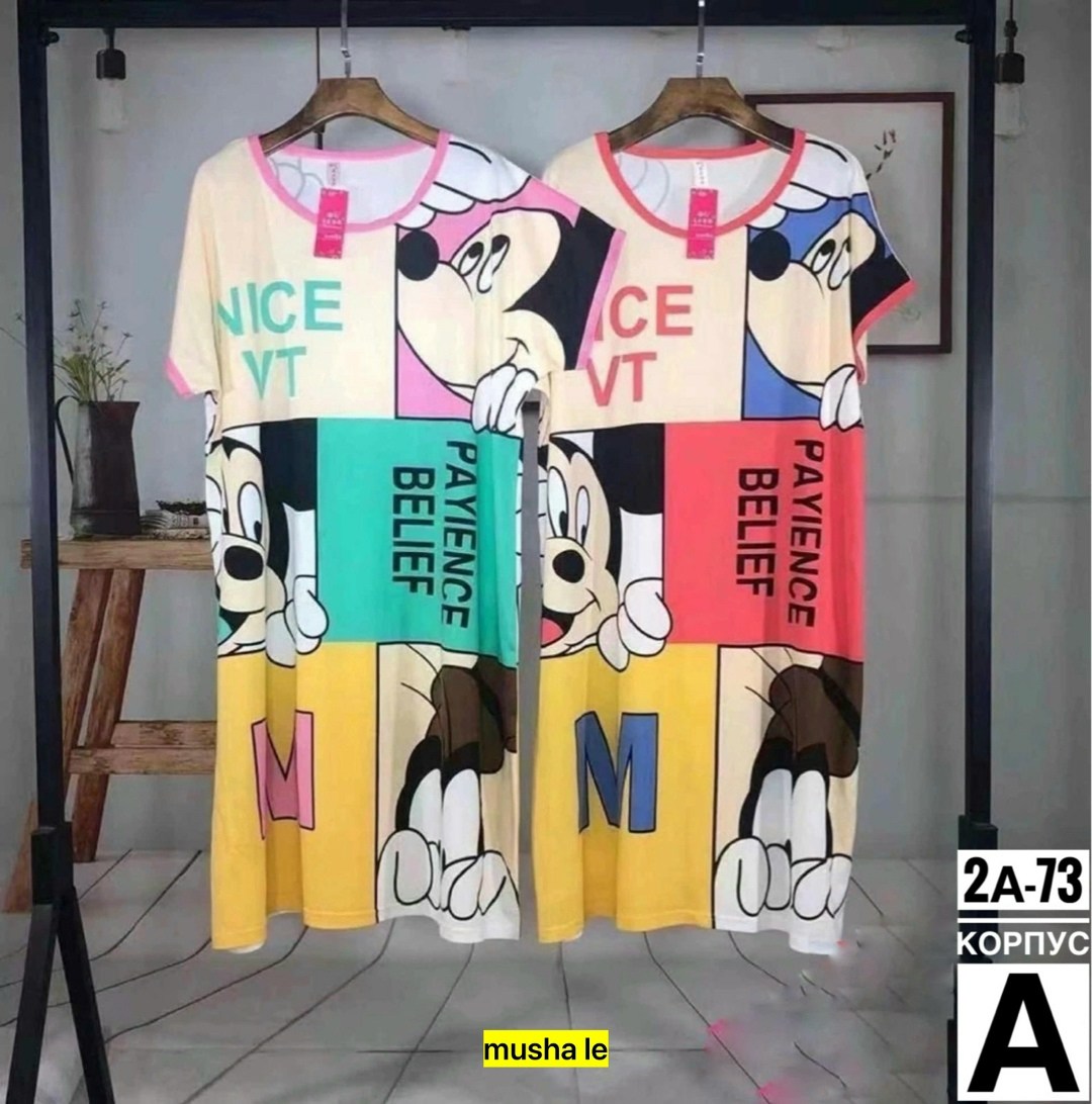 женская домашняя одежда,пижама мультяшная,пижамы женски,туника женская,милые пижамы