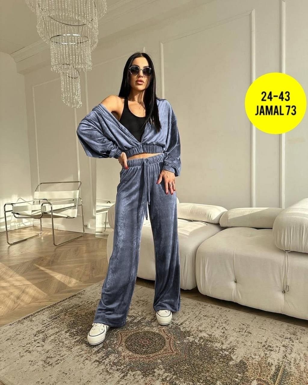 велюровый костюм двойка,велюровый спортивный костюм женски,cпортивный костюм велюровый,велюровые костюмы женские,костюм велюровый