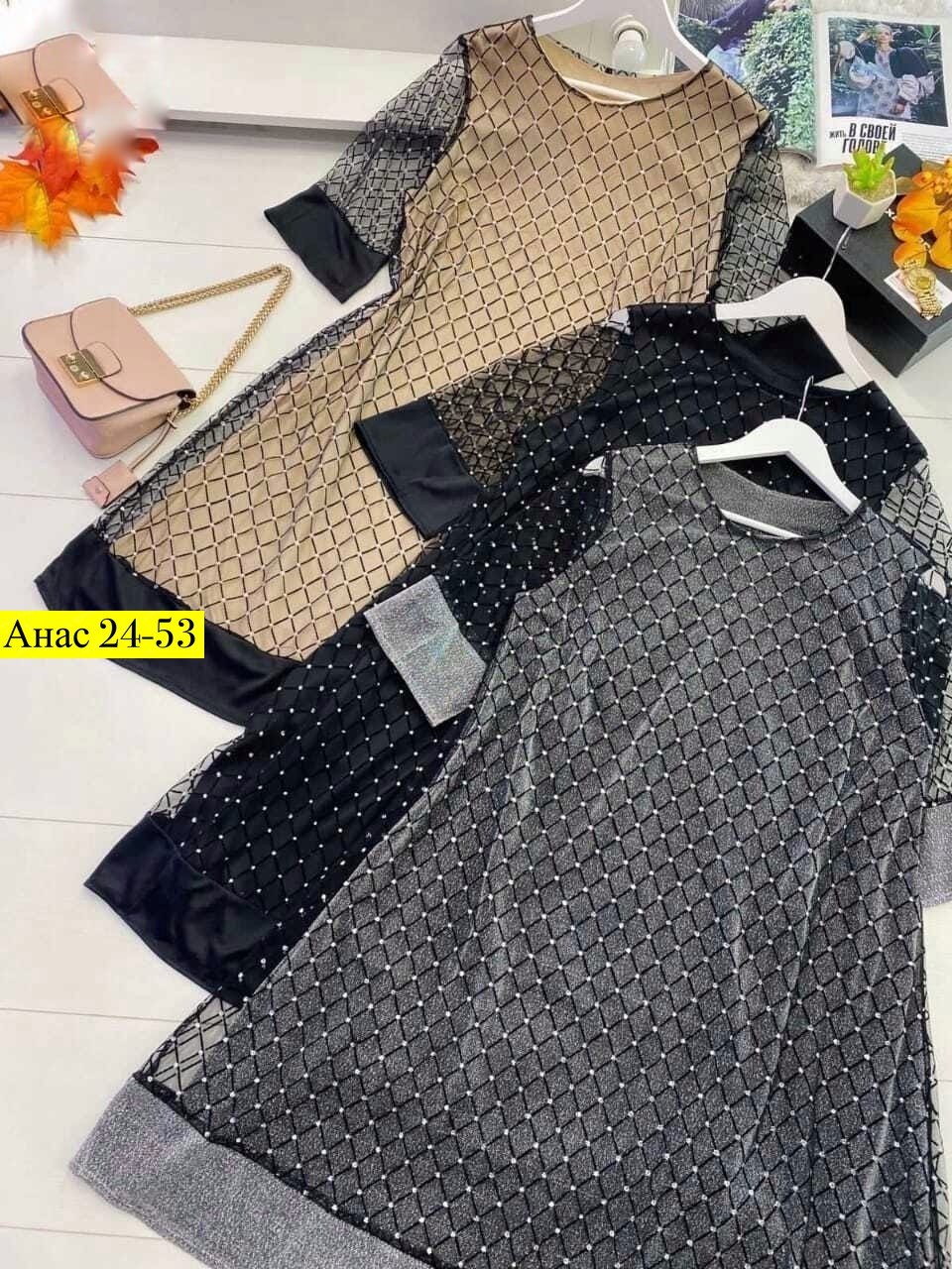 платье больших размеров,платье женское больших размеров,женское платье сетка на подкладе,платье 50 размера,женское платье ткань сетка с подкладкой