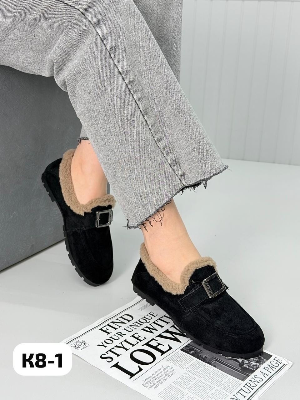 ,женская ,мокасины женские на меху, повседневные,зимняя женская