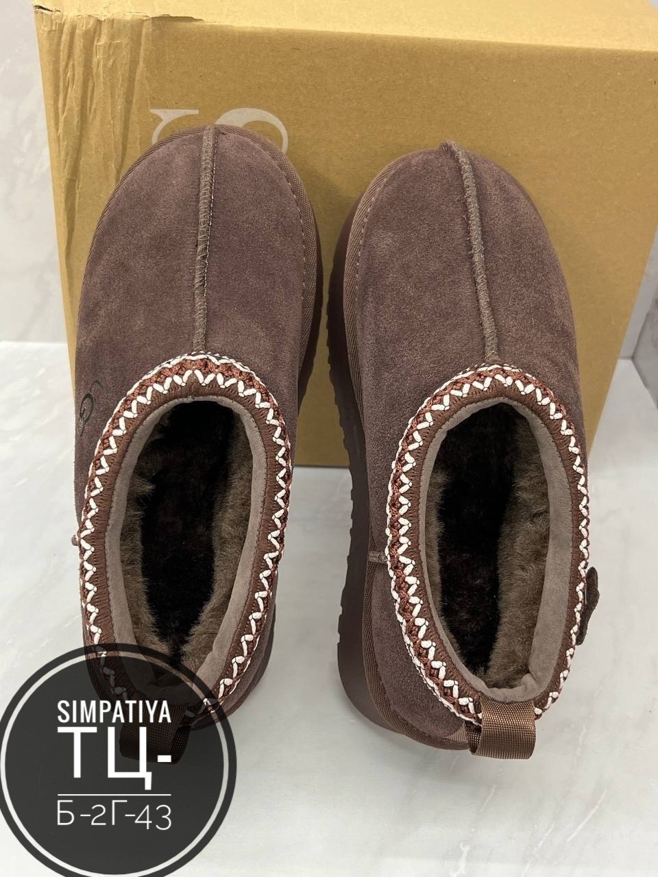 ,угги женские,угги женские ugg,женская ,обуви