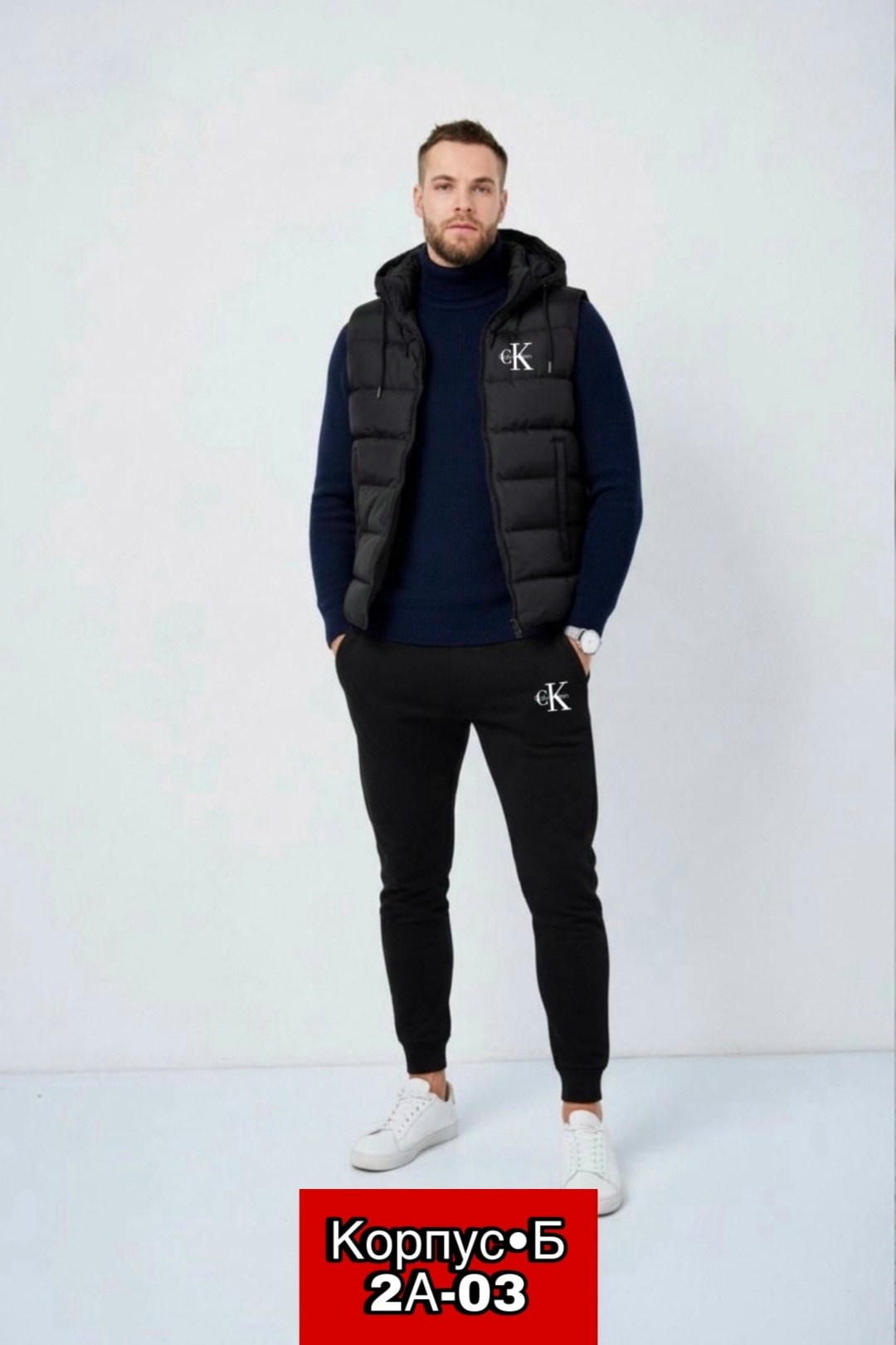 костюм спортивный мужской,мужская мода,спортивный мужской костюм тройка с жилеткой,спортивный костюм,мужская жилетка