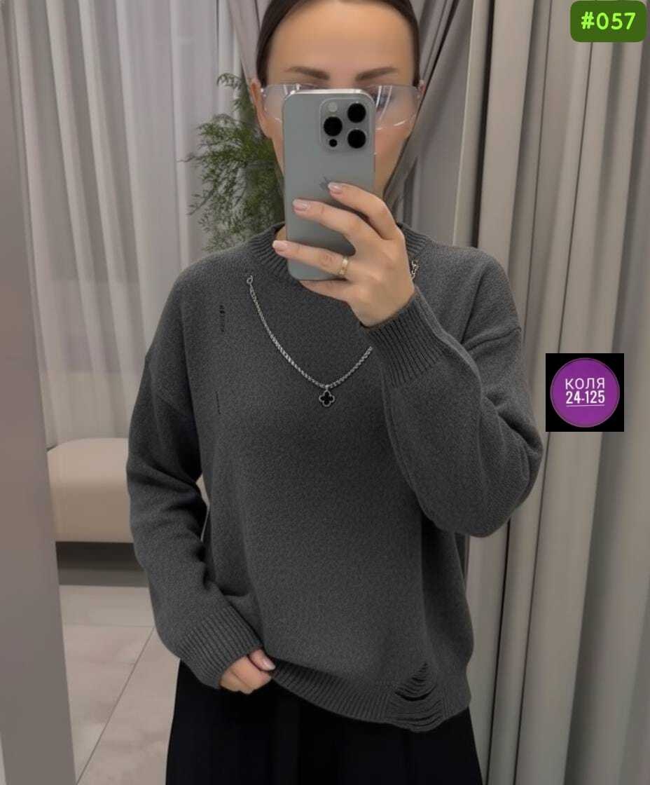 женский свитер,женская кофта,свитер оверсайз,свитер вязаный женский,свитер