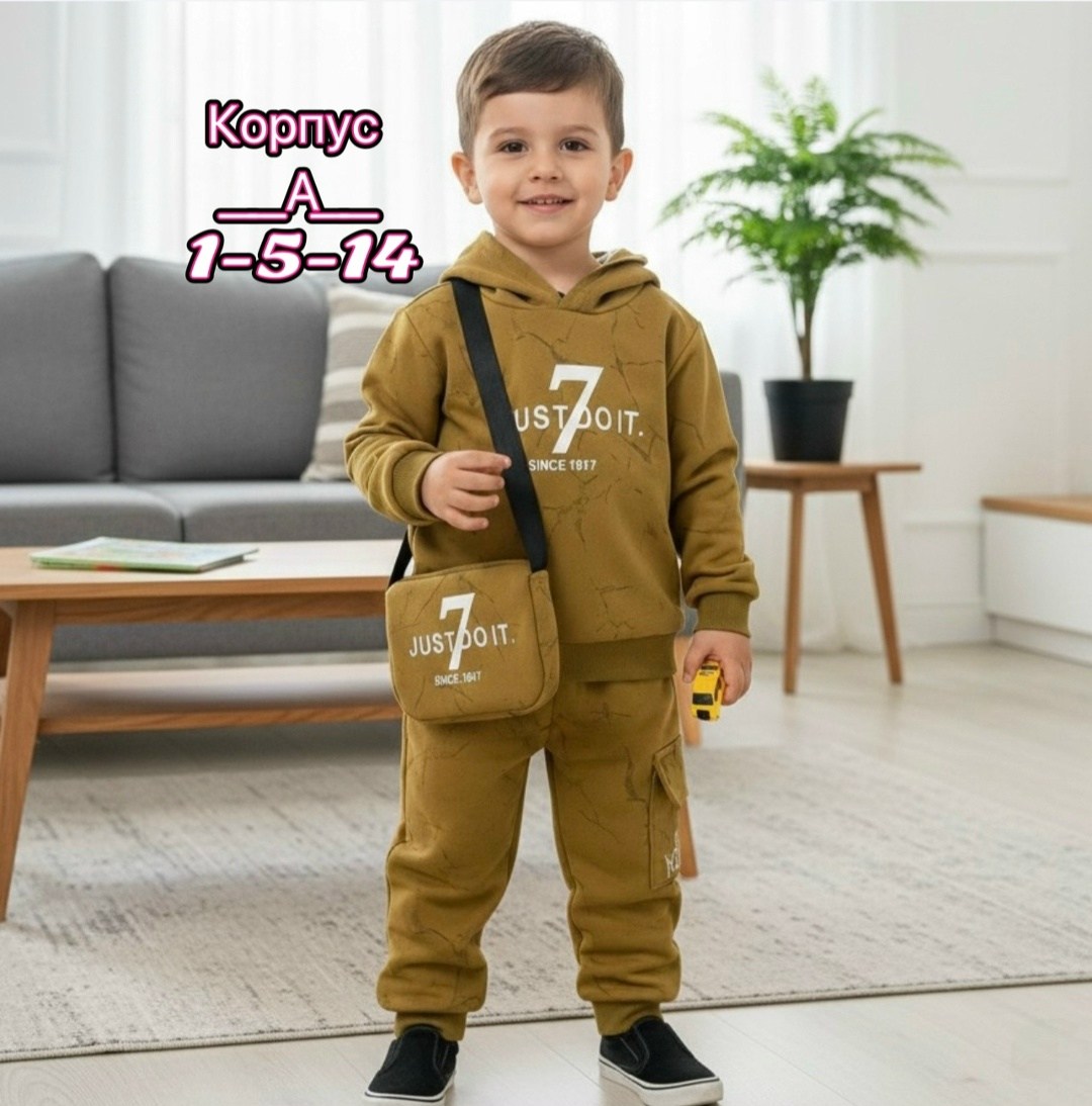 брюки crockid для мальчиков,комплект костюм,одежда для мальчика,костюмы для малыша,комплекты одежды