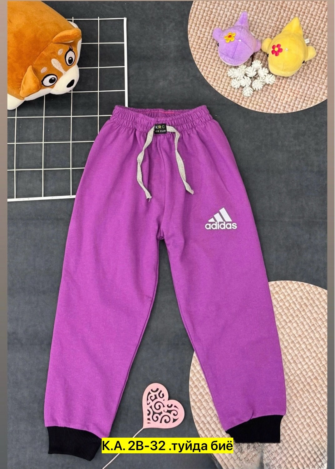 спортивные штаны,брюки спортивные для мальчик,брюки для мальчиков,штаны детские,штаны теплые