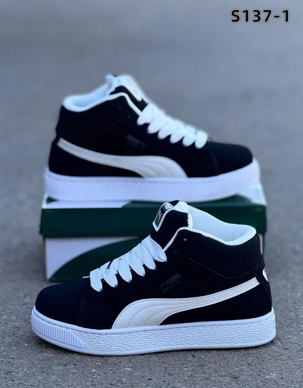 кроссовки зимние puma,кроссовки черные мужские зимние puma suede xl,puma кроссовки,кроссовки зимние puma suede "black/white",зимние мужские и женские кроссовки puma