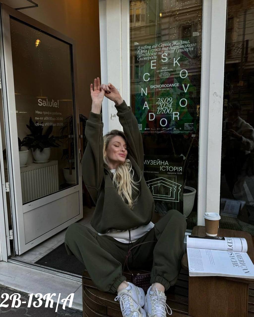 cпортивный костюм теплый,cпортивный костюм женский на флисе,костюм женский на флисе,костюм на флисе,теплый спортивный костюм на флисе