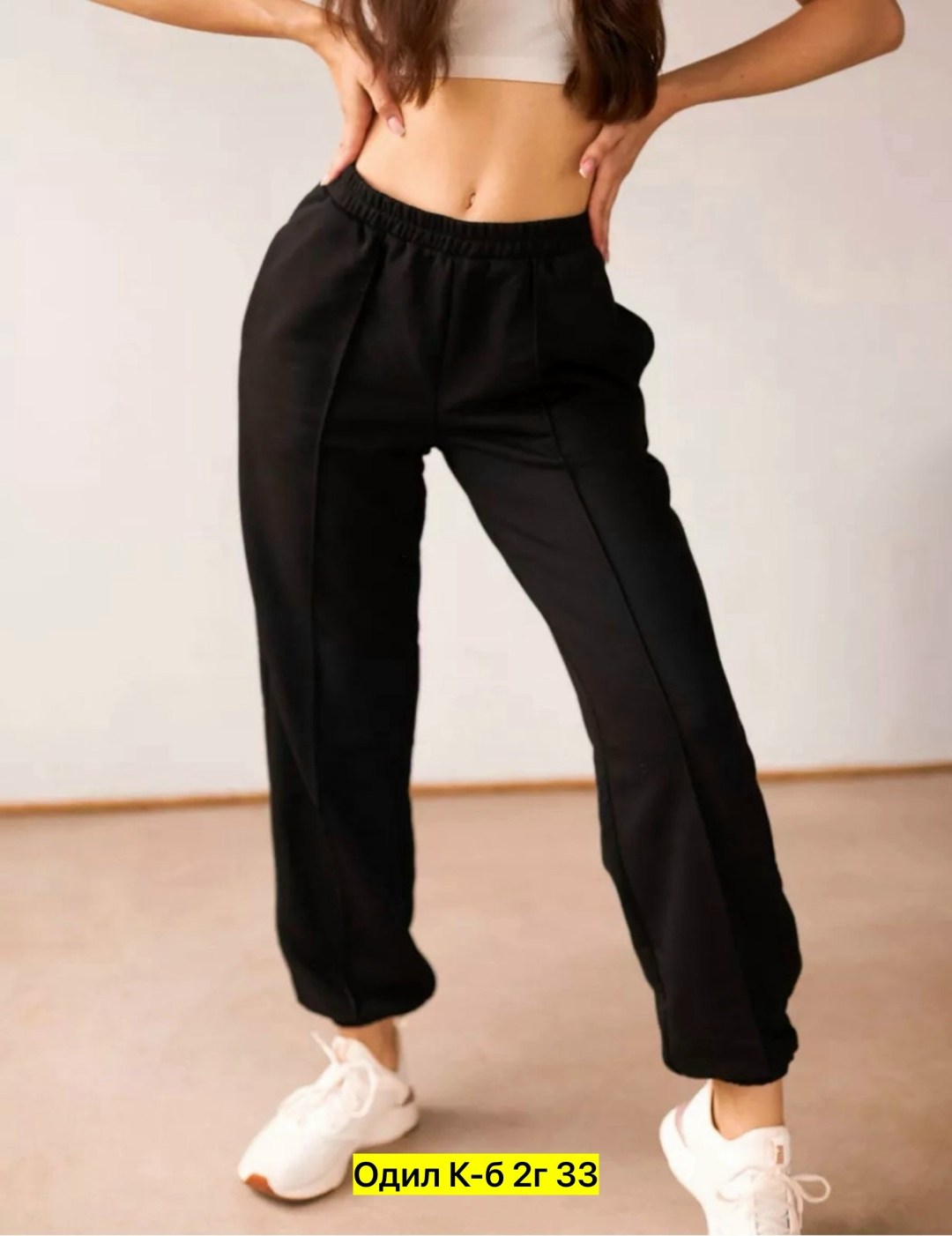 женские брюки на клёше,брюки палаццо,модные брюки,брюки женские палаццо,женские брюки