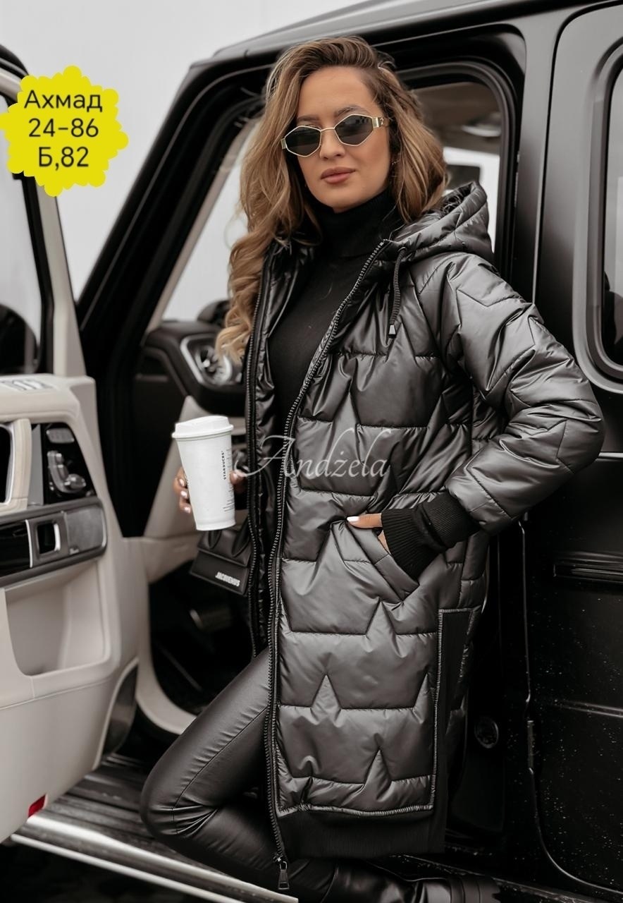 демисезонная куртка,удлиненная куртка,женская куртка,куртка,женская зимняя куртка