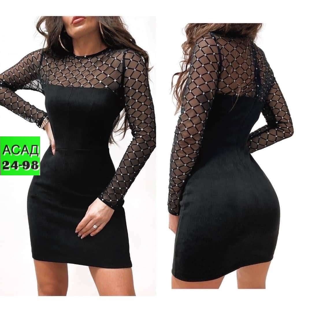 сетка платье,платье,женская платье,платья ,стильное платье