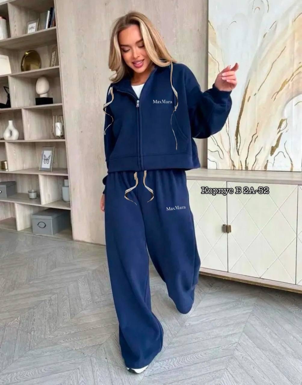 спортивный женский костюм,спортивный костюм,женские костюмы