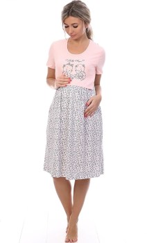 Домашняя одежда