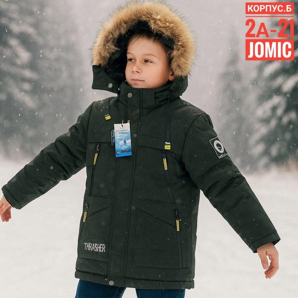зимняя куртка для мальчика,куртка для мальчика,зимняя куртка охара для мальчика,куртка yoot для мальчика зима,куртка для мальчика зима