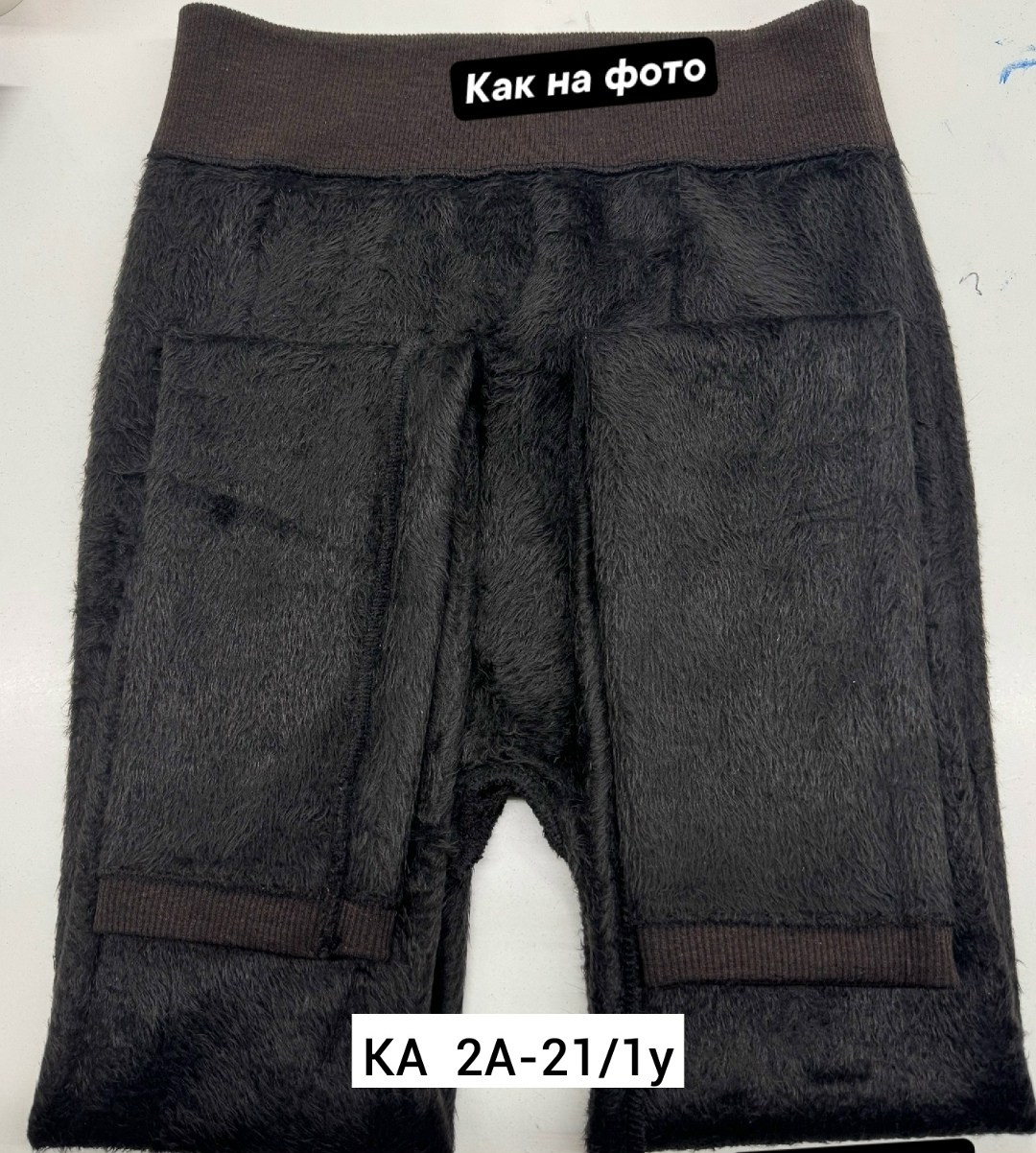 легинсы женские,легинсы,лосины женские,лосины,женские леггинсы