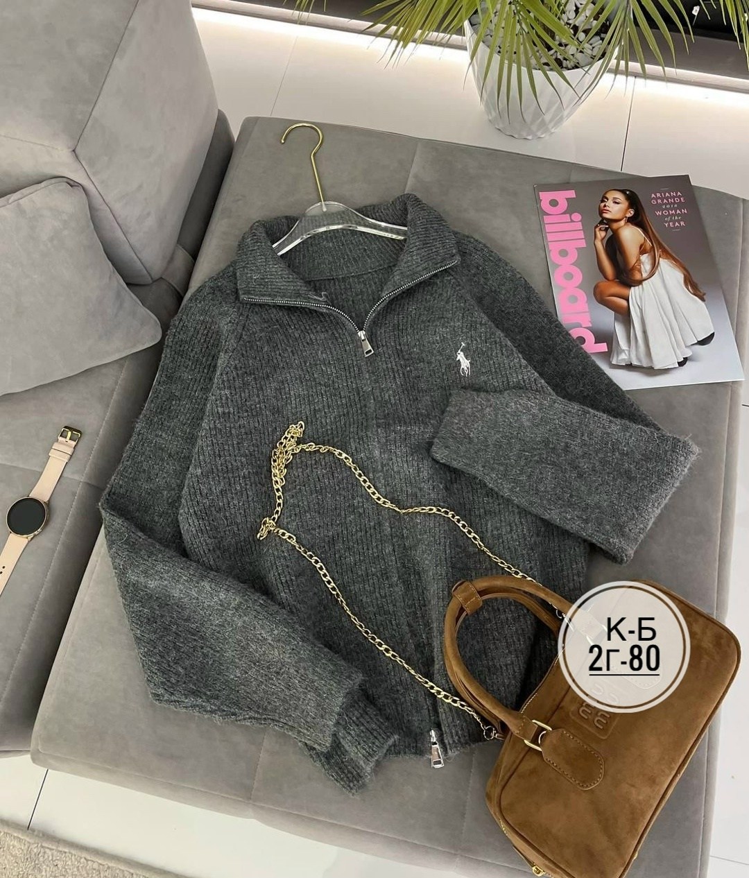 женская кофта,кофта трикотажная,кофта,свитер женский,джемпер женский стандарт