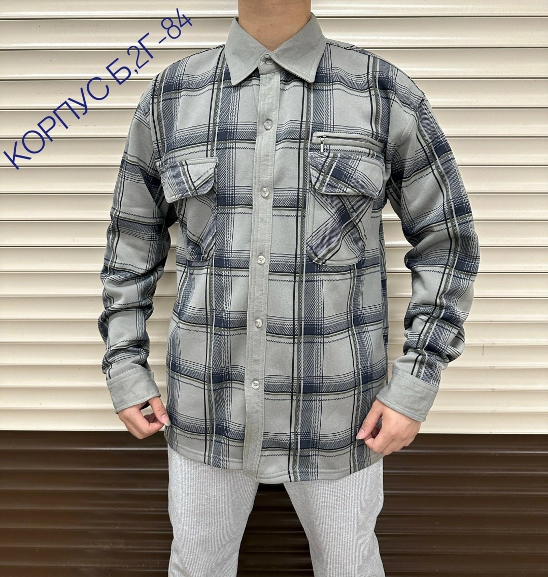 рубашка мужская,рубашка,теплая рубашка,рубашка мужская повседневная,рубашка теплая на флисе