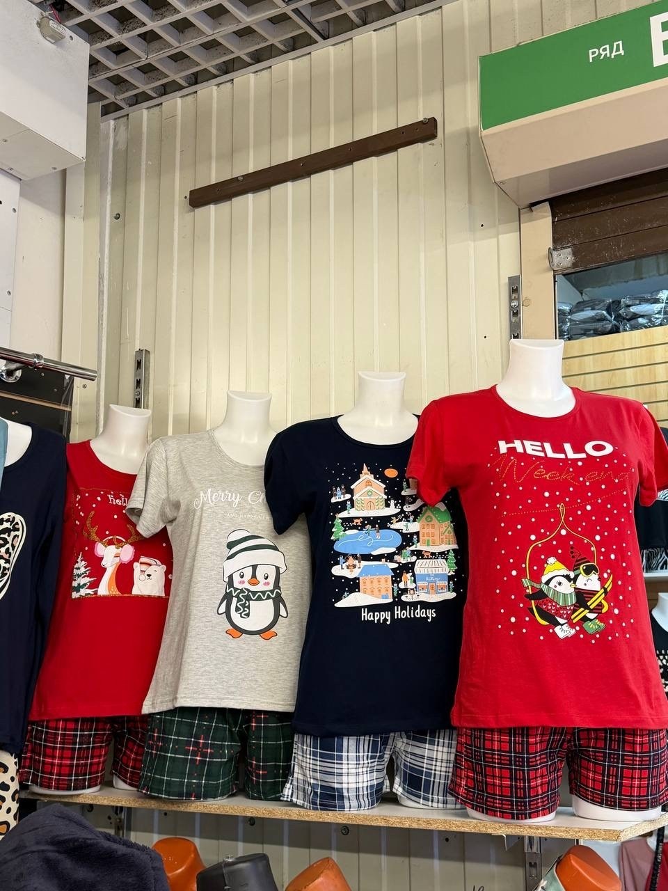 пижама женская с шортами,пижама с шортами,пижамы женски,женская пижама,домашняя пижама