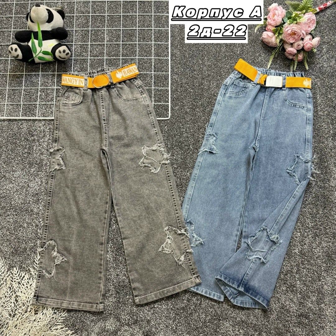 джинсы детский,джинсы для девочек,штаны джинсы,брюки джинсы,детские джинсы