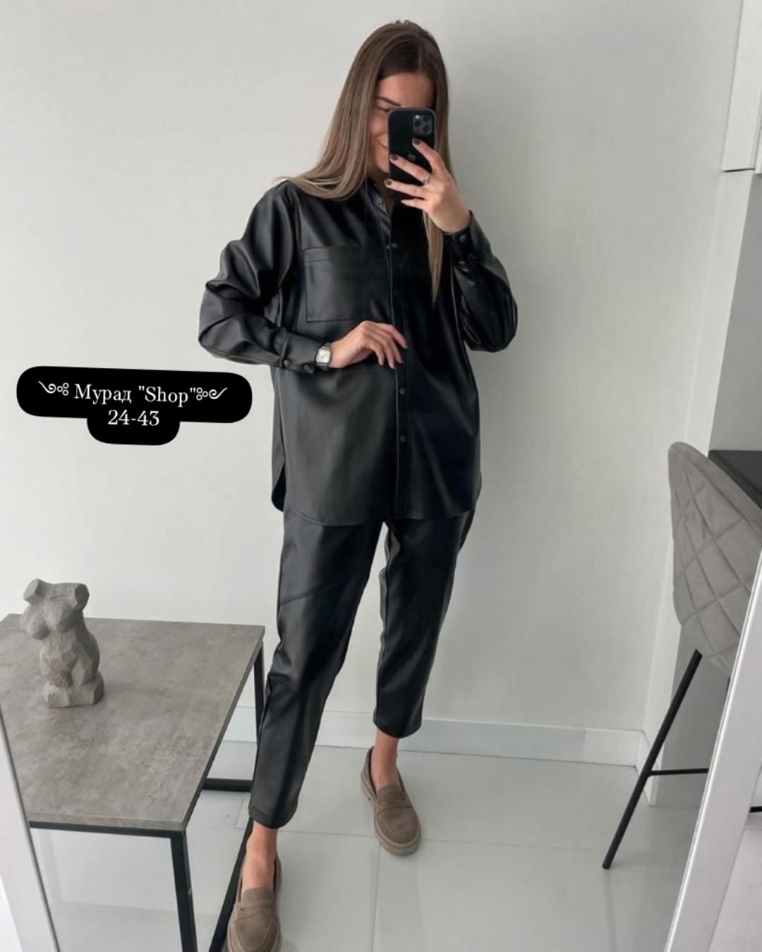 костюм из экокожи,костюм из экокожи женские,костюмы женские,костюмы брючные,брючный костюм из экокожи