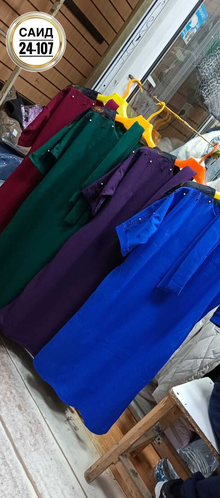 платье,платья ,,длинное платье,женская платье