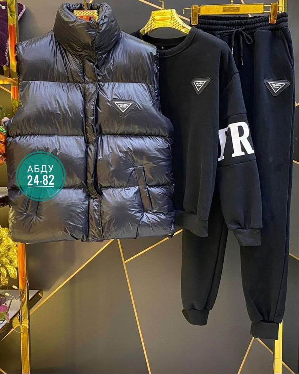 костюм тройка прада,костюм женский тройка,костюм тройка на флисе,мужской костюм на флисе тройка,спортивный костюм тройка на флисе
