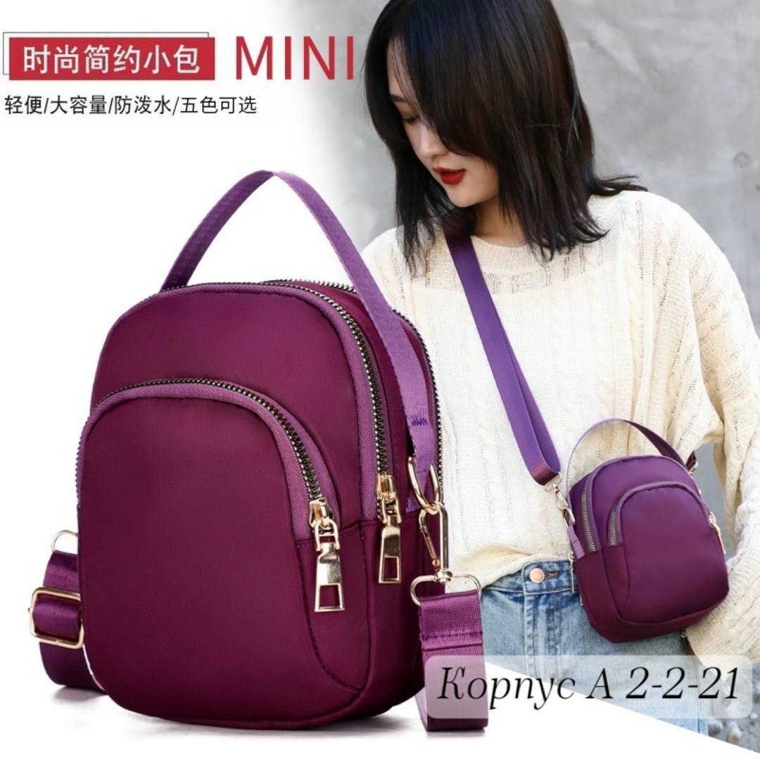 женская сумка на плечо,женская мини сумка,сумки для женщин,мини сумка,сумки