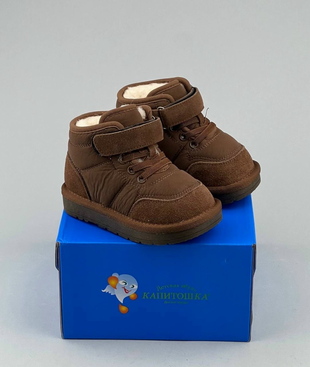 ,ботинки детские,зимние детские ботинки, зимняя детская, для малышей