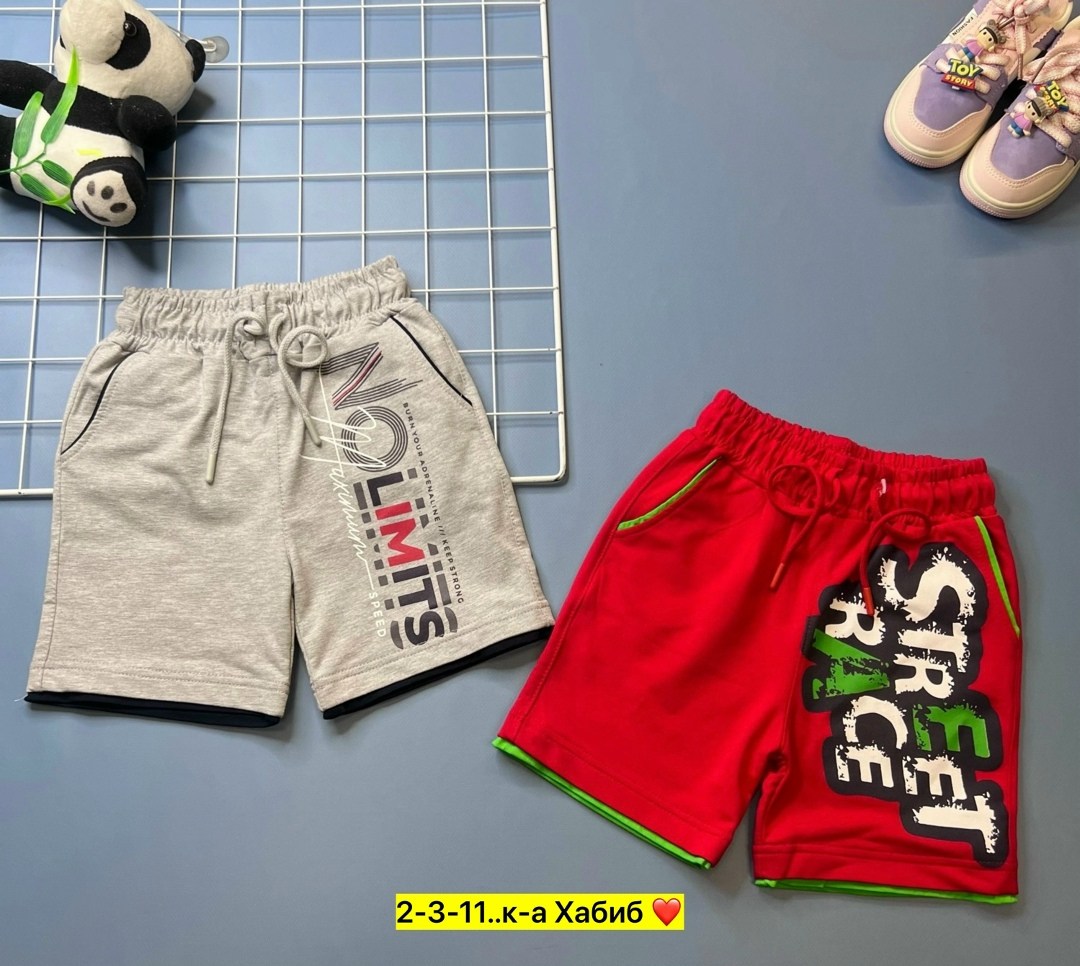 шорты детские,шорты для мальчик,шорты бонито для мальчика,шорты для мальчика ,шорты бриджи