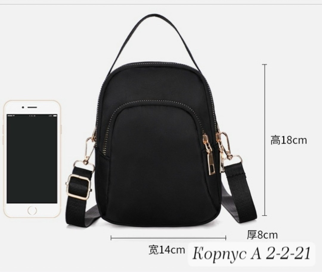 женская сумка на плечо,женская мини сумка,сумки для женщин,мини сумка,сумки